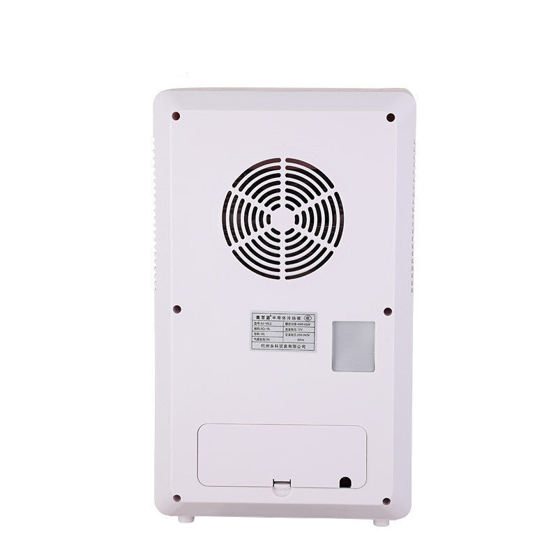 Car refrigerator 16L dual-core mini cold storage