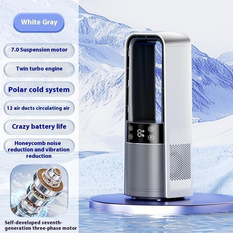 Intelligent Digital Display Bladeless Twin-turbo Ice-sensing Fan