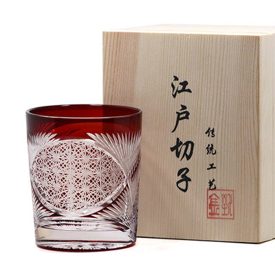 Hand Carved Vintage Crystal Glass