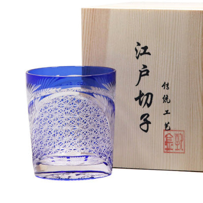 Hand Carved Vintage Crystal Glass