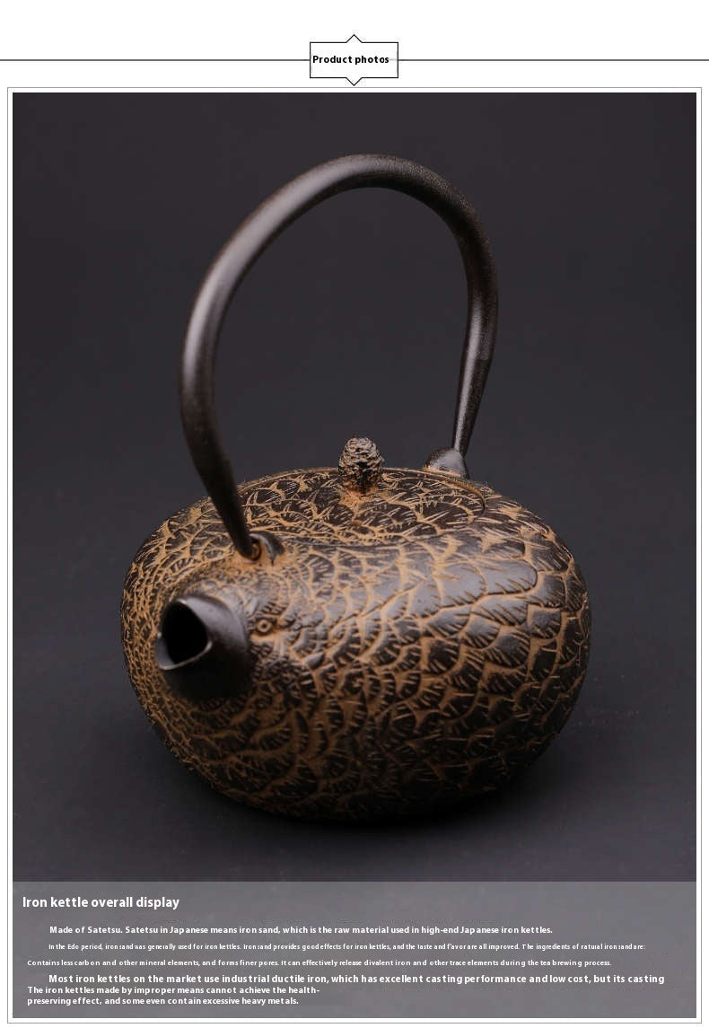 Handmade Uncoated Japanese Fish Pattern Old Teapot Quail Iron Pot
