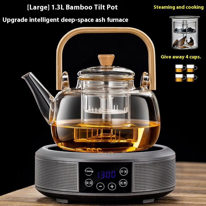 Integrated Steaming And Boiling Glass Teapot 1.3L Large Capacity